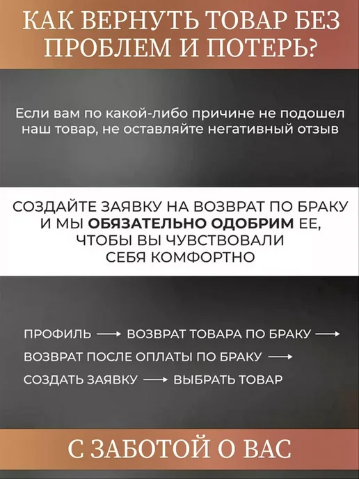 Подставка под ноги из натурального бука 40 20 18 некрашеная, бежевый, фото 5