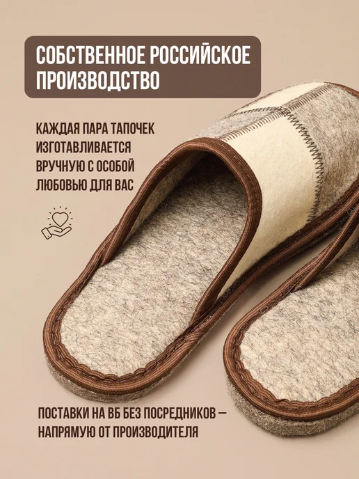 Ноги в тепле Тапочки мужские домашние "Шахматки", серый, фото 3