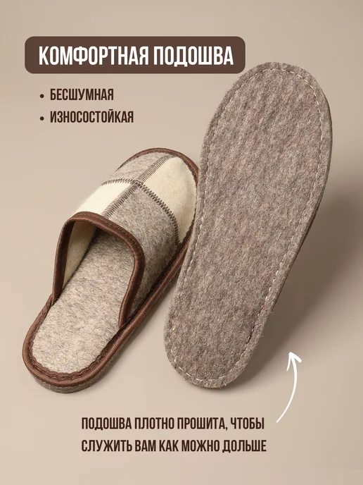 Ноги в тепле Тапочки мужские домашние "Шахматки", серый, фото 6