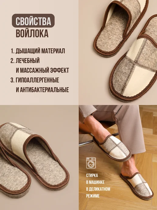 Ноги в тепле Тапочки мужские домашние "Шахматки", серый, фото 7