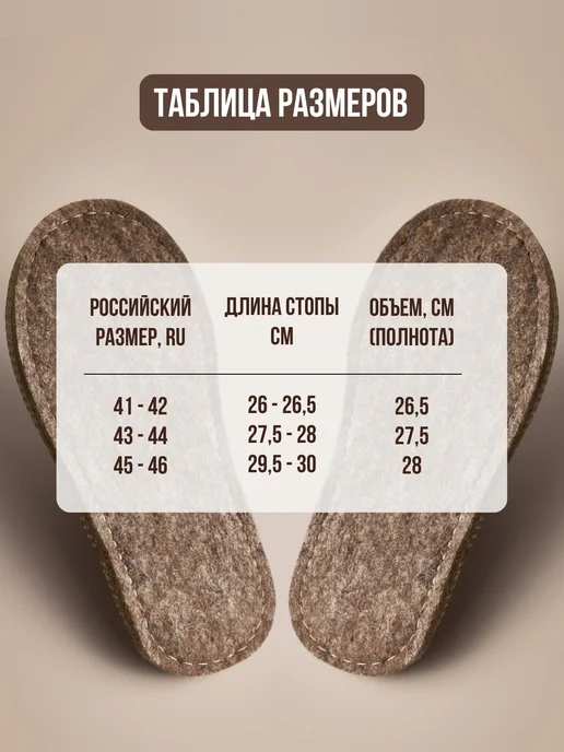 Ноги в тепле Тапочки мужские домашние "Шахматки", серый, фото 8