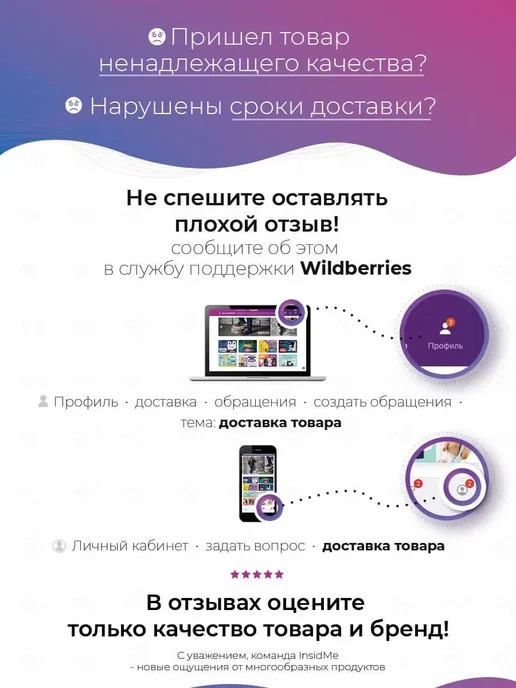 LOVETOY (А-Полимер) Пустотелый фаллопротез-реалистик на ремешках, черный, фото 7