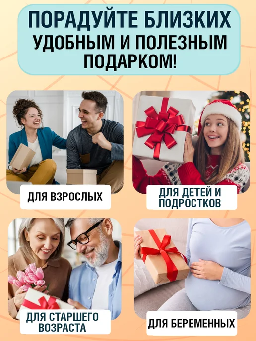 Добрушкин Подушка для путешествий на шею, серый, фото 3