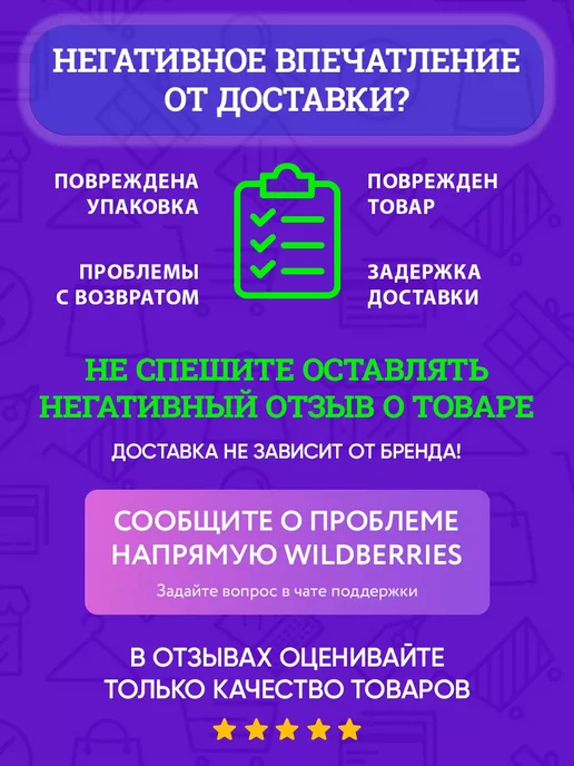 Здоровая Семья от А до Я Молоко сухое обезжиренное 0,5-1,5% ГОСТ, 400 г, 1 кг, фото 8