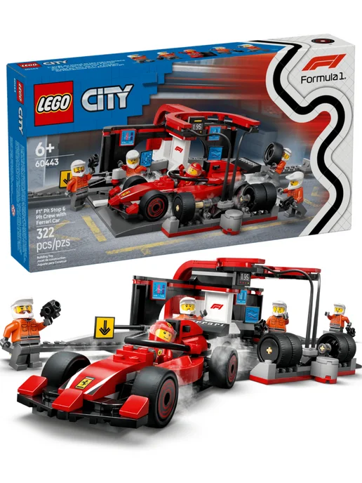LEGO Конструктор Сity 60443 Пит-стоп команды Ferrari Formula 1, синий