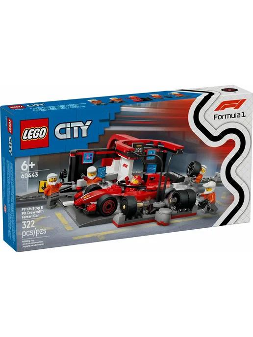 LEGO Конструктор Сity 60443 Пит-стоп команды Ferrari Formula 1, синий, фото 2