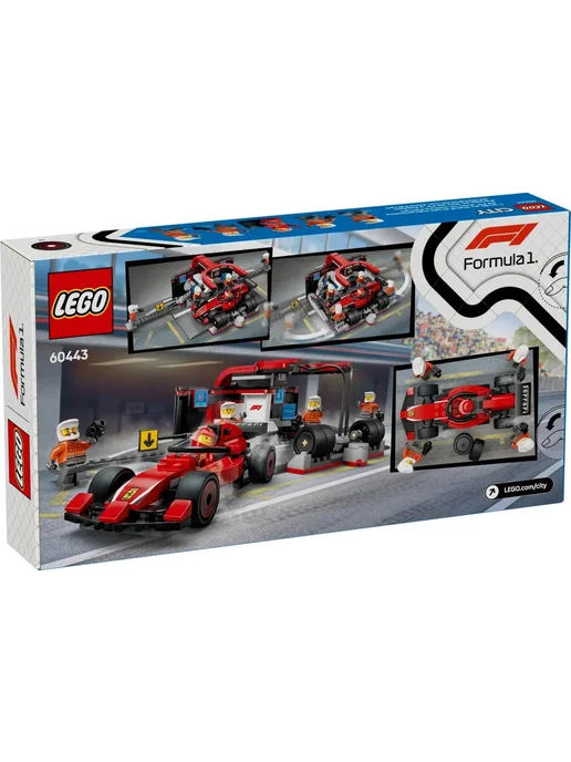 LEGO Конструктор Сity 60443 Пит-стоп команды Ferrari Formula 1, синий, фото 3