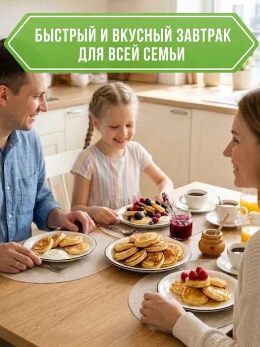 ТЕСТОВЪ Смесь для выпечки оладушек домашних без глютена, 3шт по 250г, 3 шт, 250 г, фото 2