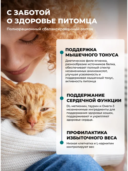 Сухой корм Farmina Кошек Тыква для собак, утка, 0,3 кг, фото 5