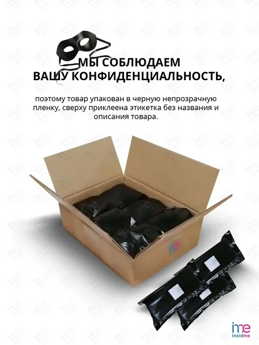 LOVETOY (А-Полимер) Анальная ёлочка с ограничительным основанием, черный, фото 4