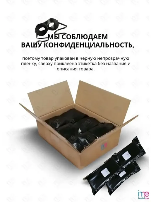LOVETOY (А-Полимер) Анальная ёлочка с ограничительным основанием, черный, фото 7