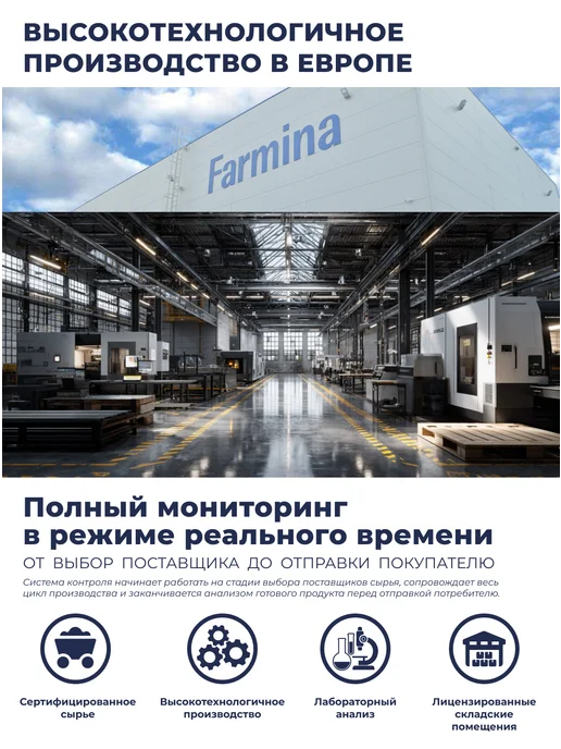 Сухой корм Farmina Тыква Дог для собак, щенки, курица, 2,5 кг, фото 6