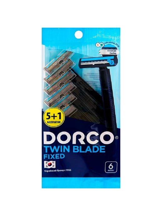 DORCO Бритвы одноразовые мужские TG708, 2-лезвийные, 6 шт