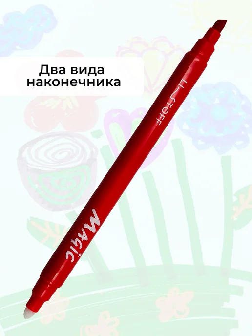 LISTOFF Набор маркеров для скетчинга цветные 6 штук, синий, фото 3