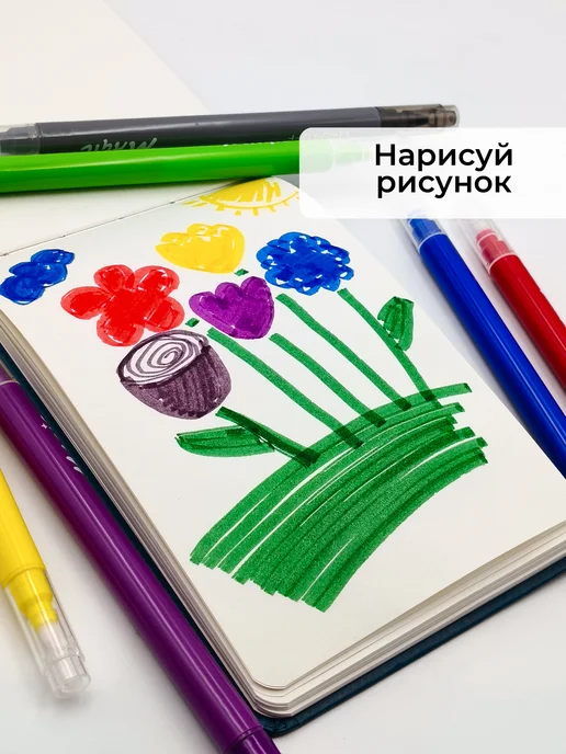 LISTOFF Набор маркеров для скетчинга цветные 6 штук, синий, фото 7