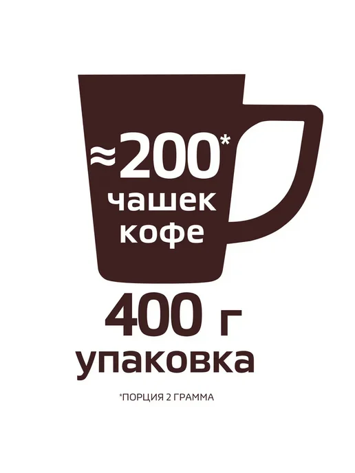 Nescafe Кофе растворимый сублимированный Нескафе Gold Barista 400 г, 400 г, фото 3