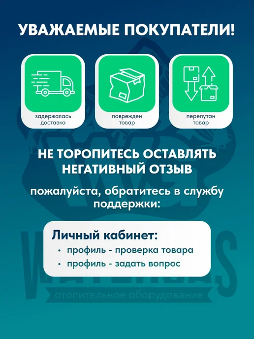 СТМ Гибкая подводка для воды 1 2" г г 40 Гигант (СТМ), 2 г, фото 4