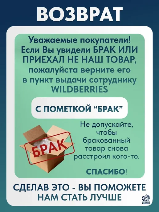 СТМ Гибкая подводка для воды 1 2" г г 40 Гигант (СТМ), 2 г, фото 5