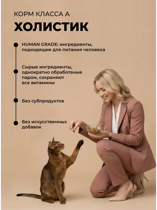 Сухой корм Farmina Кошек Оушен для собак, треска, 10 кг, фото 7