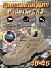 полуботинки рабочие 261 YOUNGS 325120278 купить за 2 816 ₽ в интернет‑магазине Wildberries
