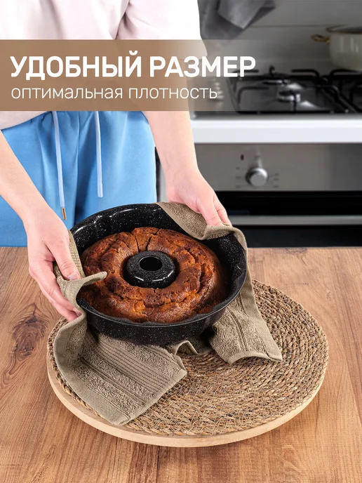 MODALIN Полотенце кухонное махровое, набор 6 шт, хлопок, 6 шт, фото 4