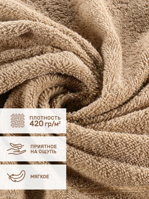 MODALIN Полотенце кухонное махровое, набор 6 шт, хлопок, 6 шт, фото 6