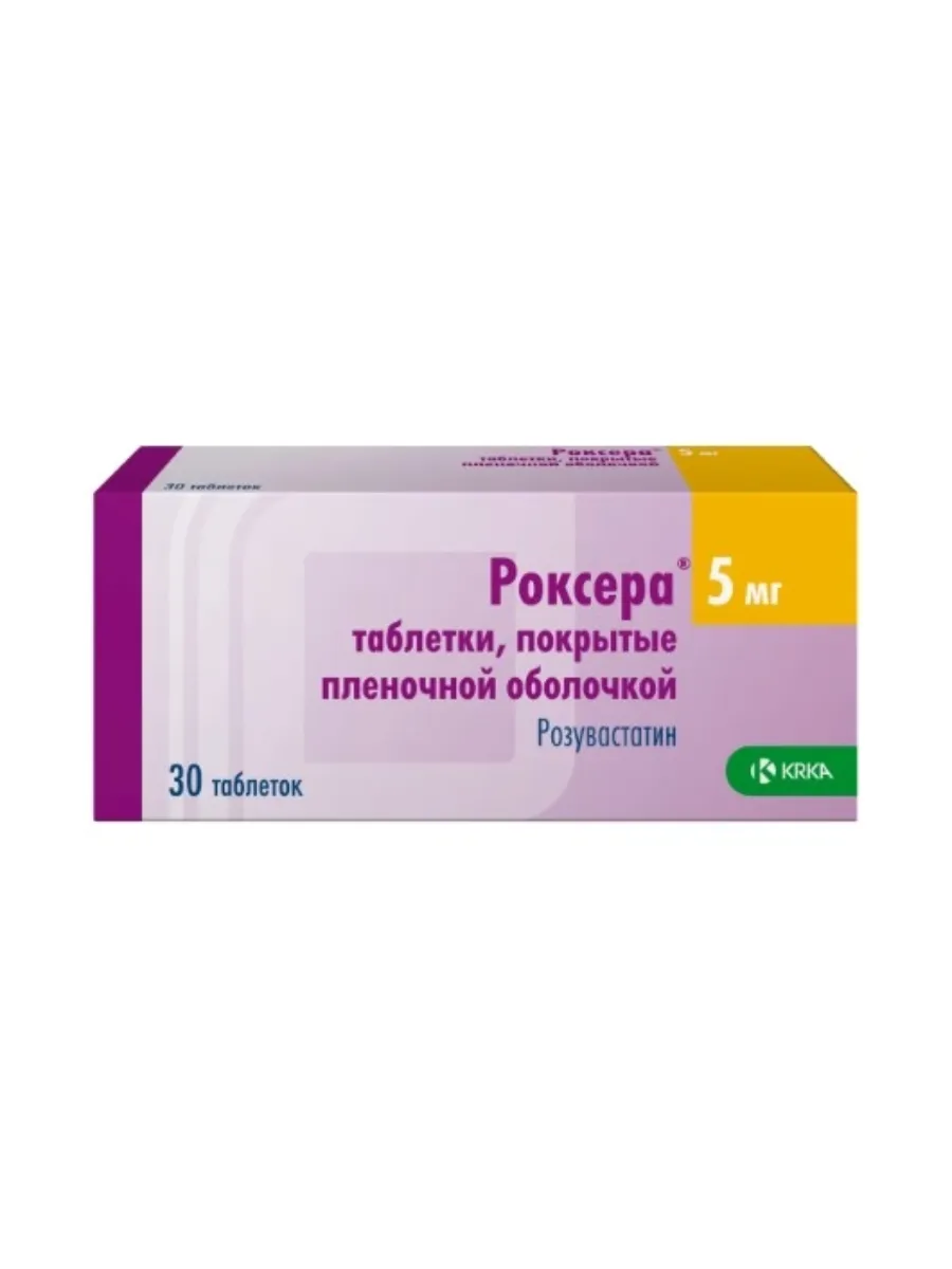 Роксера 10 Мг Купить В Туле Цена