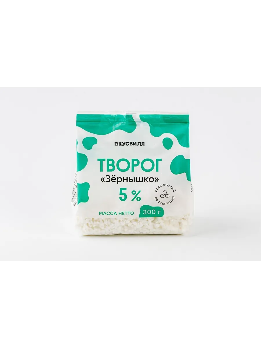 Творог "Зернышко" 5%, 300 г
