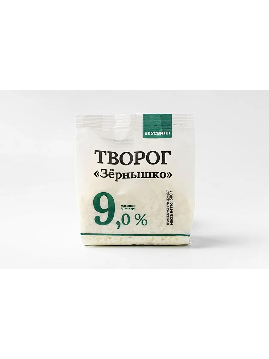 Творог "Зернышко" 9%, 300 г