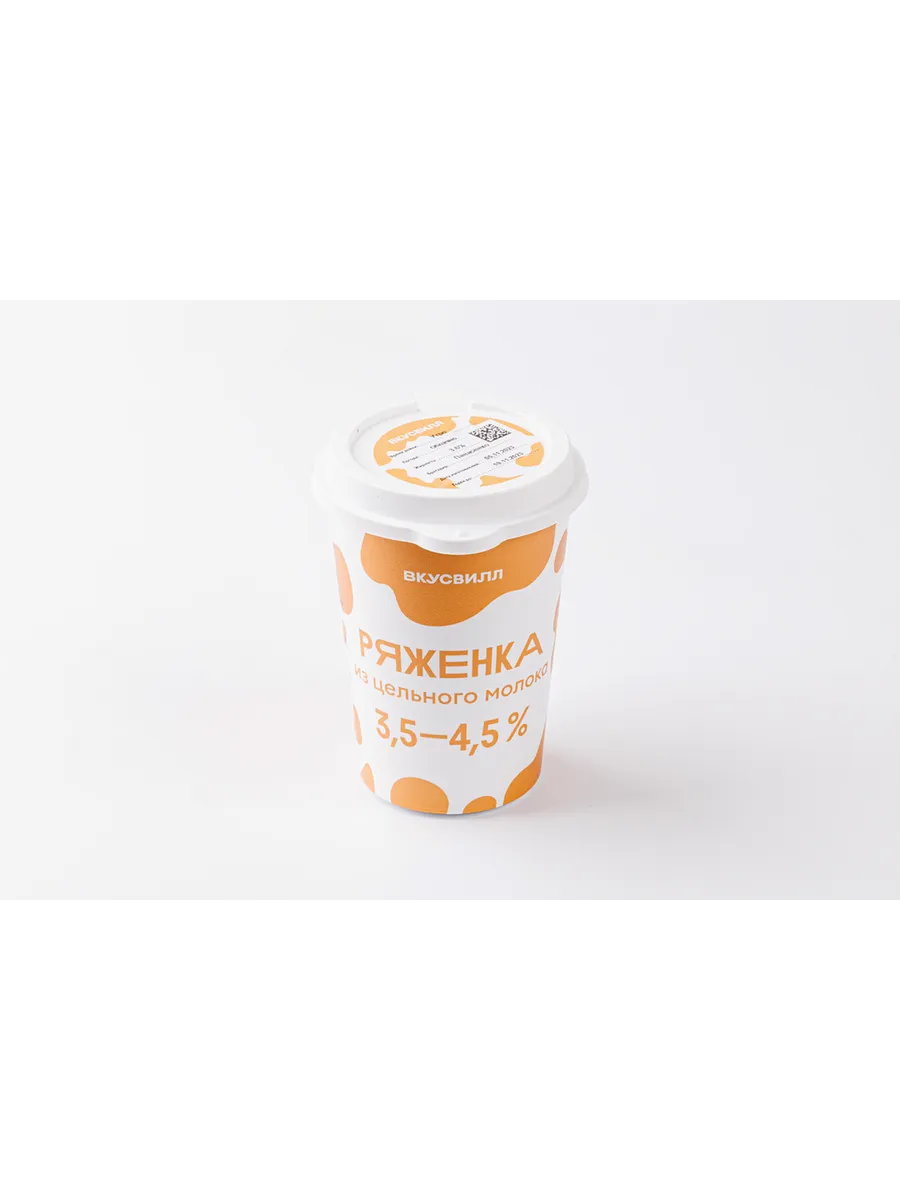 Ряженка из цельного молока 3,5 - 4,5%, 500 г