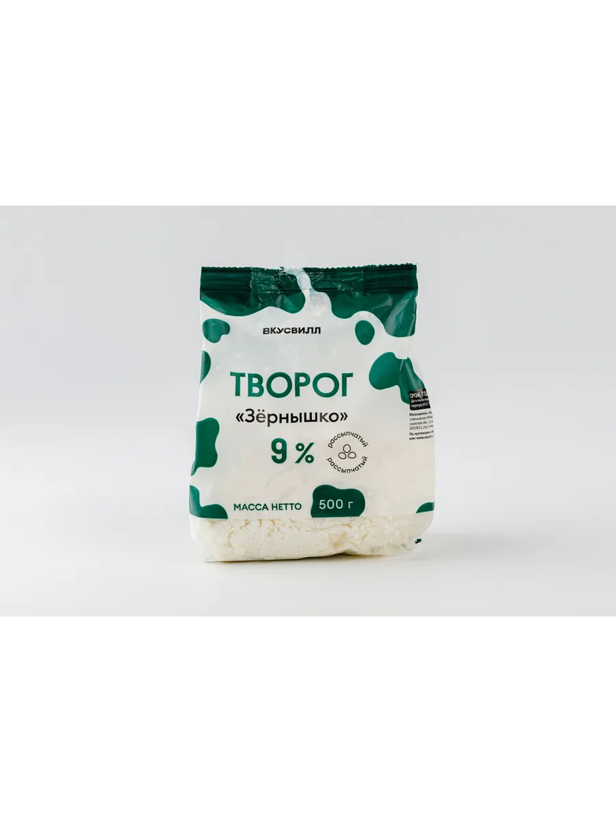 Творог "Зернышко" 9%, 500 г