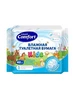 Влажная туалетная бумага Kids с ромашкой 42 шт в уп COMFORT SMART 325387024 купить за 363 ₽ в интернет‑магазине Wildberries