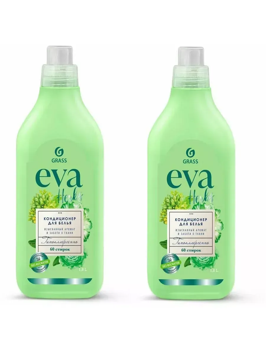 Купить Кондиционер Для Белья Eva