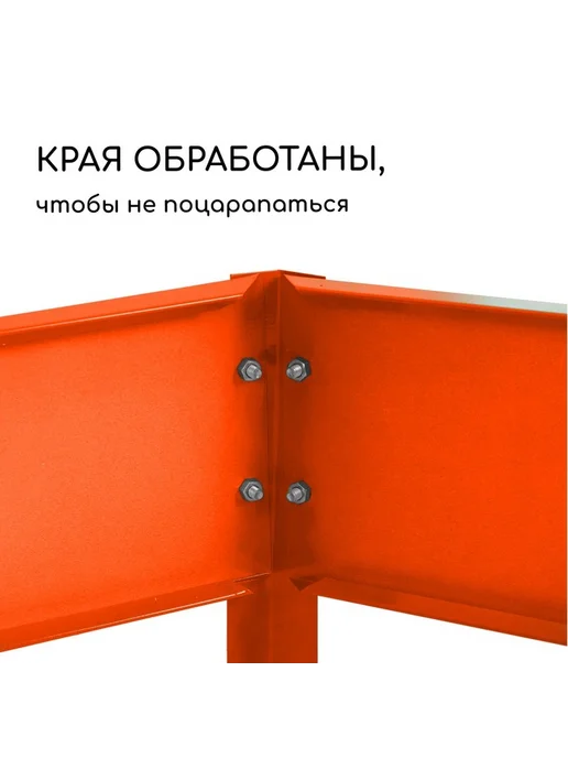 Клумба садовая, 2 яруса, d = 60–80 см, высота 30 см, зелёная, оцинкованная d 100 высота, фото 4