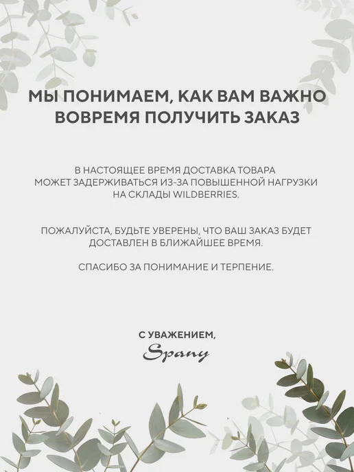 Spany Полотенце махровое банное большое 100х150, 100x150, фото 3