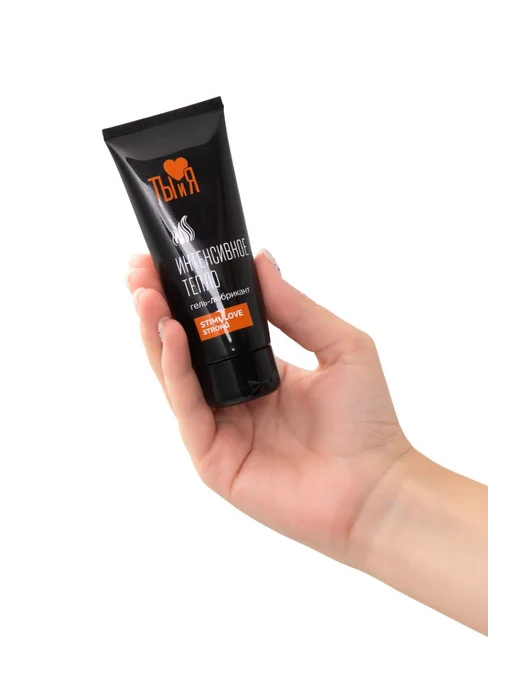 Биоритм Разогревающий лубрикант StimuLove Strong, 50 г, 50 г, фото 8