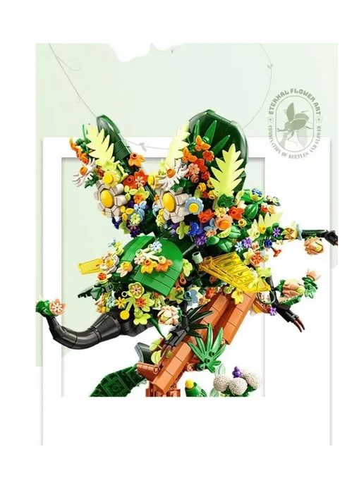 LEGO Конструктор Цветочное животное Жук Носорог 1509 деталей, вариант, фото 4