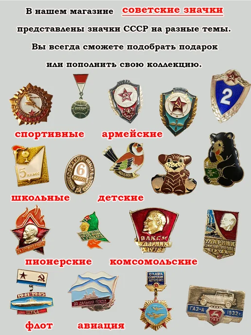 Советские значки Монета 10 рублей 2019 Костромская область ММД, вариант, фото 2
