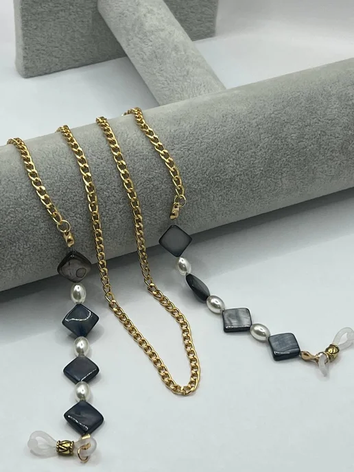 SunGold Цепочка для очков, белый