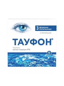 Тауфон капли глаз 4 % фл/кап 10 мл х3 Тауфон 325742094 купить за 402 ₽ в интернет-магазине Wildberries