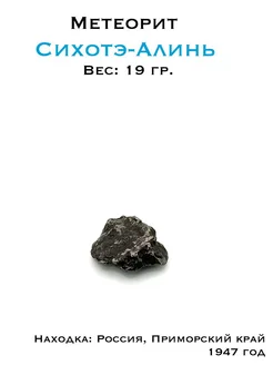 - миниатюра