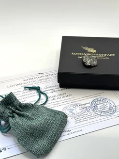 - миниатюра