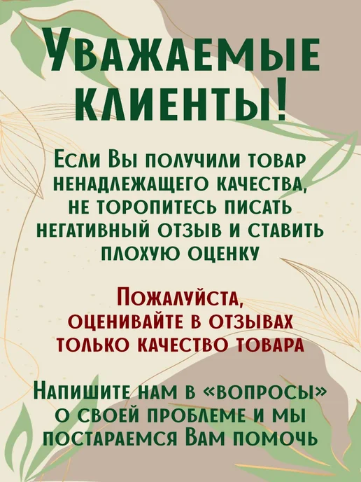 FITCORN Куркума латте золотое молоко для похудения 100 гр, 100 г, фото 4