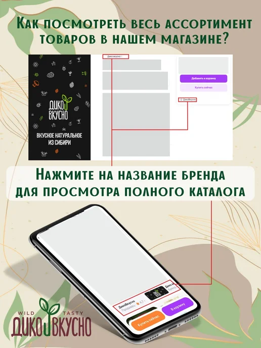 FITCORN Куркума латте золотое молоко для похудения 100 гр, 100 г, фото 5
