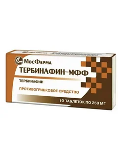 Тербинафин-МФФ, таблетки 250 мг, 10 шт. Тербинафин 325767630 купить за 181 ₽ в интернет‑магазине Wildberries