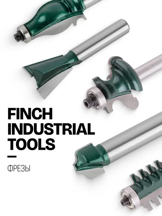 FIT FINCH INDUSTRIAL TOOLS FIT Фреза по дереву пазовая прямая 6 х 20 х 60 мм, вариант, фото 7