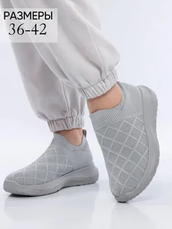 Слипоны женские Miss Class 325773781 купить за 1 420 ₽ в интернет‑магазине Wildberries