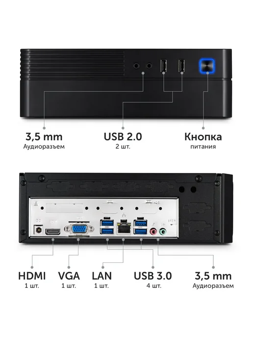 AZERTY Неттоп мини ПК AZ-0027 i7-4700MQ 4x2,4GHz, 16Gb, 512Gb SSD, 16 ГБ, 512 ГБ, фото 2