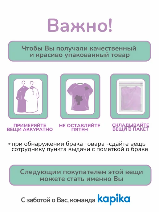 Kapika Брюки джинсовые летние детские, Джинсы джоггеры, фото 8