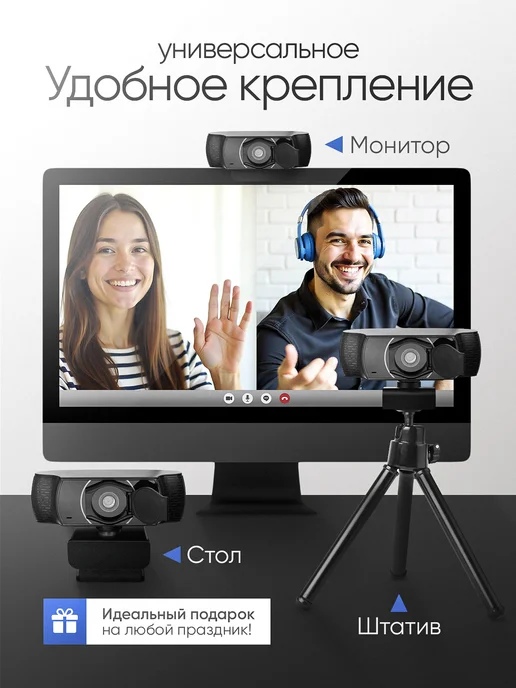 Zentrix Веб-камера с встроенным микрофоном 4К, вариант, фото 8